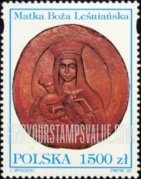 FindYourStampsValue: Madonna and Child: Stone carving from Basilica, Lesna Podlaska