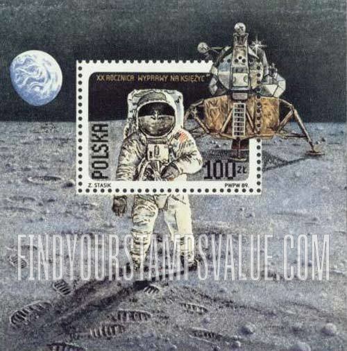 FindYourStampsValue: First Moon Landing, 20th anniversary