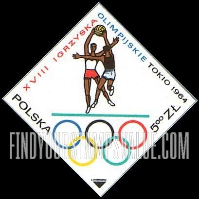 FindYourStampsValue: Sport: Basketball