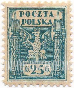 FindYourStampsValue: Eagle and Fasces, Symbolical of United Poland