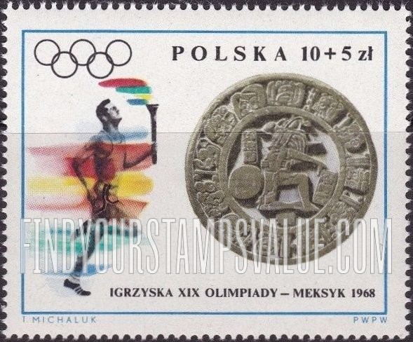 FindYourStampsValue: SEMI-POSTAL - Olympic Type of Regular Issue, 1968: Runner with Olympic torch and Chin cultic carved stone disc showing Mayan ball player and game’s scoreboard