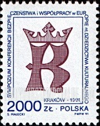 FindYourStampsValue: European Conference for Protection of Cultural Heritage, Cracow