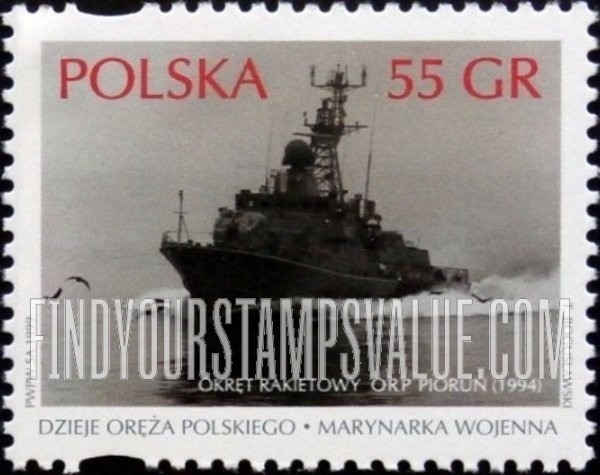 FindYourStampsValue: Polish Navy, 80th Anniversary (in 1998): Frigate ORP Piorun, 1994