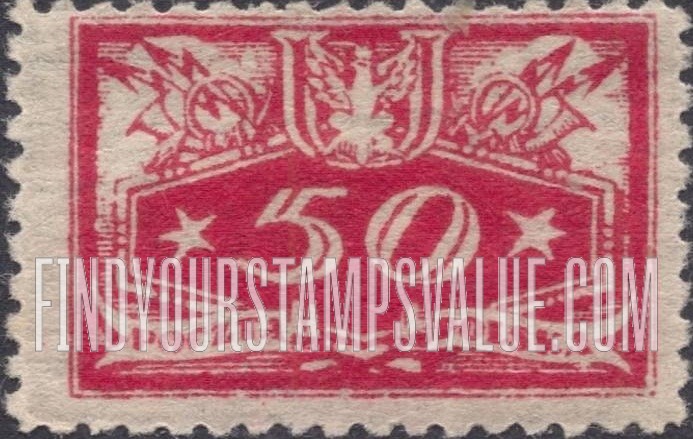 FindYourStampsValue: OFFICIAL - Face value below: Numerals Larger