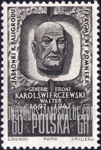 FindYourStampsValue: Karol Swierczewski-Walter