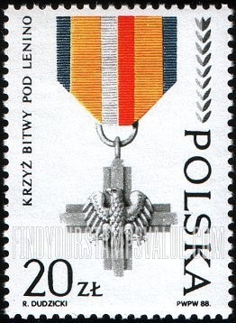 FindYourStampsValue: World War II Combat Medals: Battle of Lenino Cross