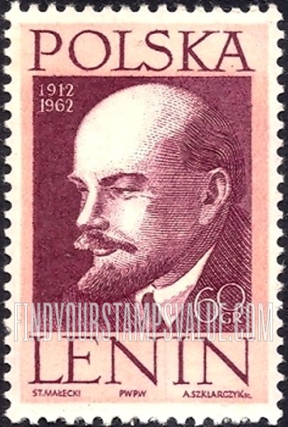 FindYourStampsValue: Lenin