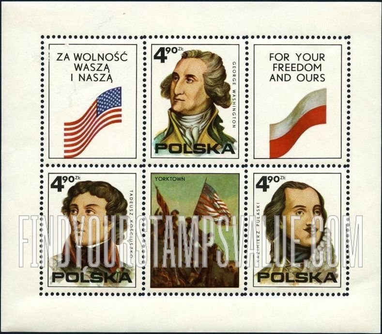 FindYourStampsValue: George Washington, Kosciusko and Pulaski