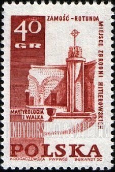 FindYourStampsValue: Memorial Types of 1967: Nazi War Crimes Memorial, Zamosc