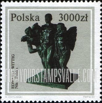FindYourStampsValue: Polish Sculptures, National Museum, Warsaw: Polish Nike, by Edward Wittig