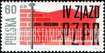 FindYourStampsValue: Brick wall under construction and red flag