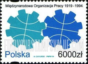 FindYourStampsValue: ILO, 75th Anniversary