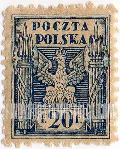 FindYourStampsValue: Eagle and Fasces, Symbolical of United Poland