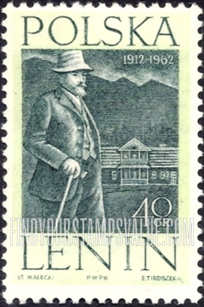 FindYourStampsValue: Lenin in Bialy Dunajec