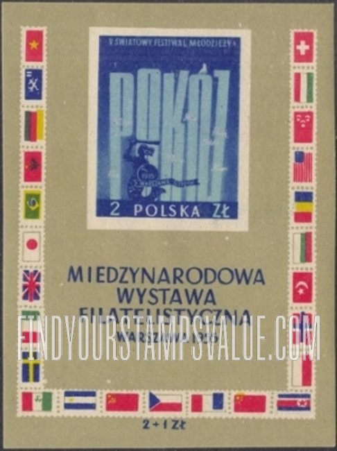 FindYourStampsValue: SEMI-POSTAL - “Peace” (POKOJ) and Warsaw Mermaid