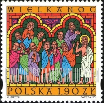 FindYourStampsValue: Easter: Resurrected Christ with apostles