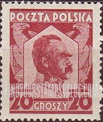 FindYourStampsValue: Marshal Pilsudski