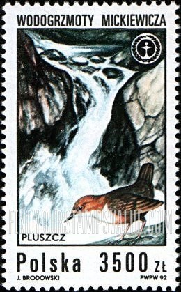 FindYourStampsValue: Waterfalls: Pluszcz