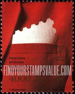 FindYourStampsValue: PHILAKOREA '94
