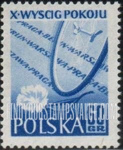 FindYourStampsValue: Bicycle Wheel and Carnation