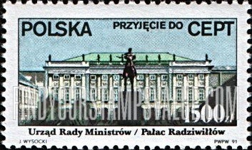 FindYourStampsValue: Radziwill Palace