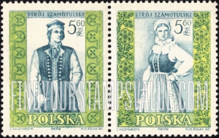 FindYourStampsValue: Regional Costumes: Man and Woman from Szamotuli