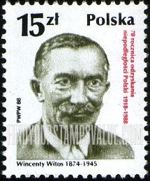 FindYourStampsValue: National Leaders: Wincenty Witos