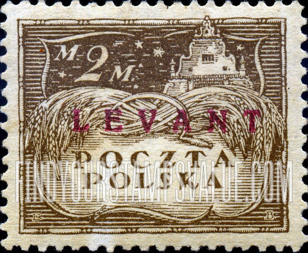 FindYourStampsValue: OFFICES IN THE TURKISH EMPIRE - “Agriculture”: Overprinted
