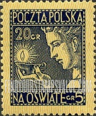 FindYourStampsValue: SEMI-POSTAL - Light of Knowledge