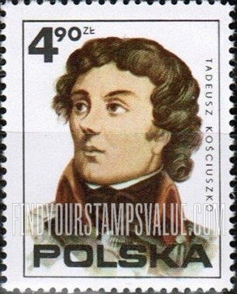 FindYourStampsValue: Kosciusko