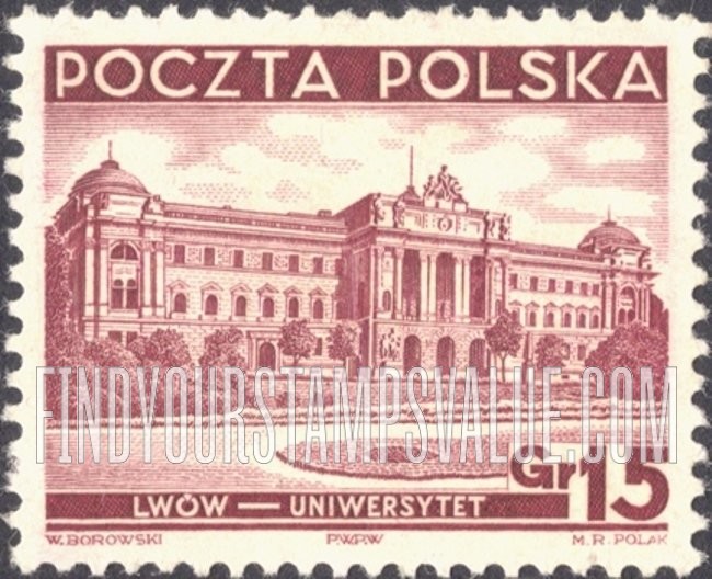 FindYourStampsValue: University, Lwow: Scenic Type of 1935-36