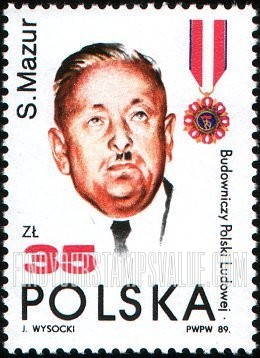 FindYourStampsValue: Polish People’s Republic, 45th Anniversary: Stanislaw Mazur (1897-1964), agriculturist