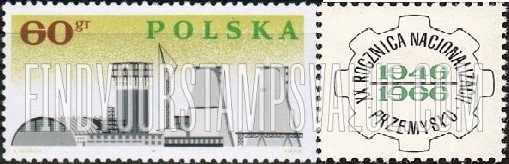 FindYourStampsValue: Chemical plant, Plock