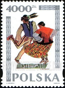 FindYourStampsValue: Traditional Dances: Goralski