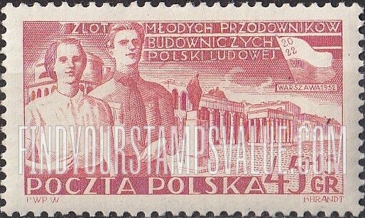 FindYourStampsValue: SEMI-POSTAL - Students