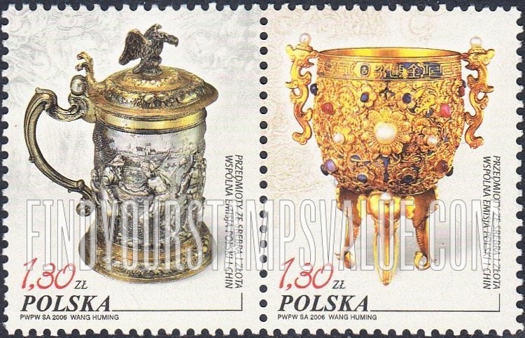 FindYourStampsValue: Silver and Gold Objects