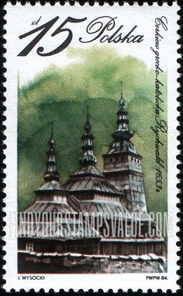 FindYourStampsValue: Religious Buildings: Greek Orthodox Church, Rychwald