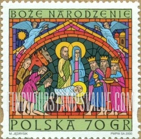 FindYourStampsValue: Christmas: Nativity