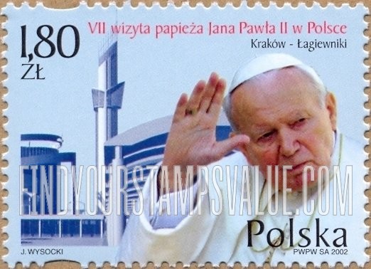 FindYourStampsValue: Seventh Visit of Pope John Paul II: Lagiewniki, Cracow