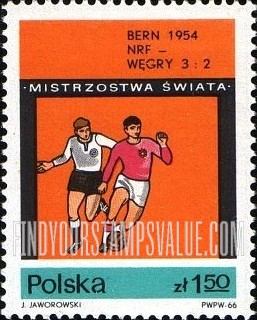 FindYourStampsValue: Soccer Game