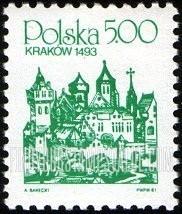 FindYourStampsValue: City Type of 1981: Krakow, 1493, vertical