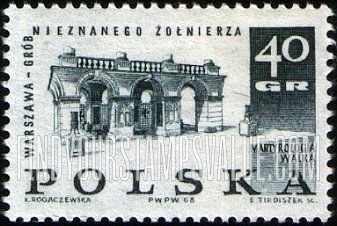 FindYourStampsValue: Memorial Types of 1967: Tomb of the Unknown Soldier, Warsaw