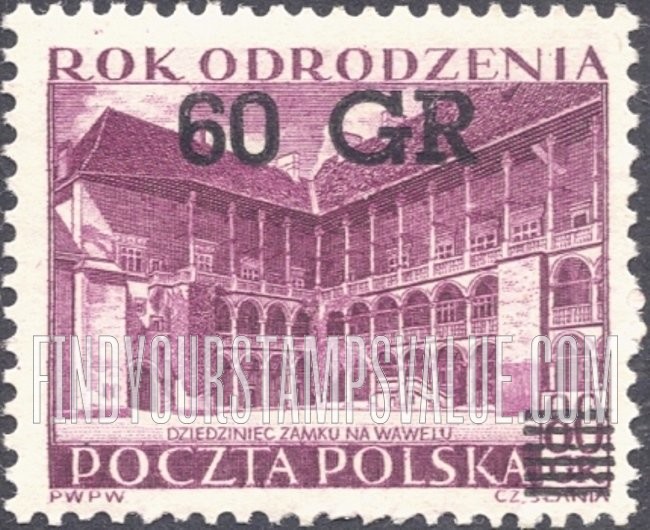 FindYourStampsValue: Courtyard, Wawel Castle: Surcharged with New Values