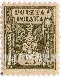 FindYourStampsValue: Eagle and Fasces, Symbolical of United Poland