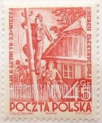 FindYourStampsValue: Electrical installation