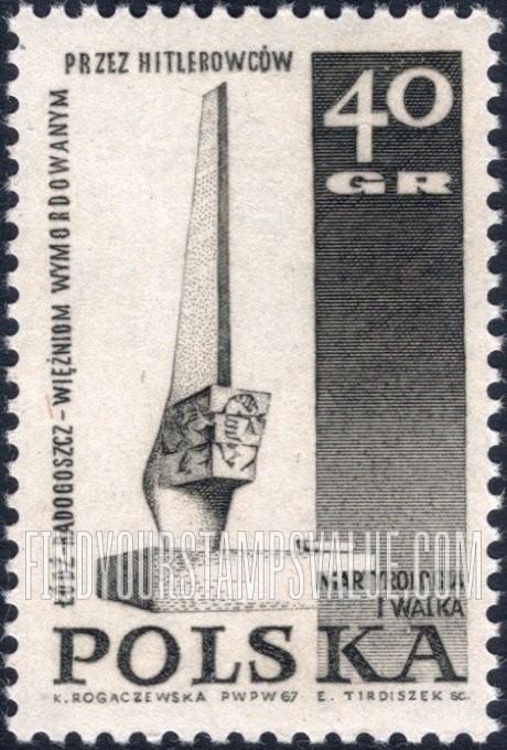 FindYourStampsValue: Memorial at Lodz-Radugoszcz