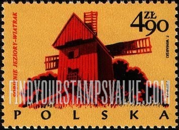 FindYourStampsValue: Windmill, Sobienie-Jeziory