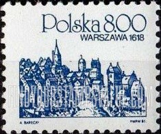 FindYourStampsValue: City Type of 1981: Warsaw, 1618