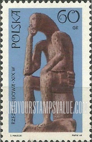 FindYourStampsValue: Folk Art (Sculptures): Sorrowful Christ (seated figure)