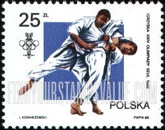 FindYourStampsValue: 1988 Summer Olympics, Seoul: Judo
